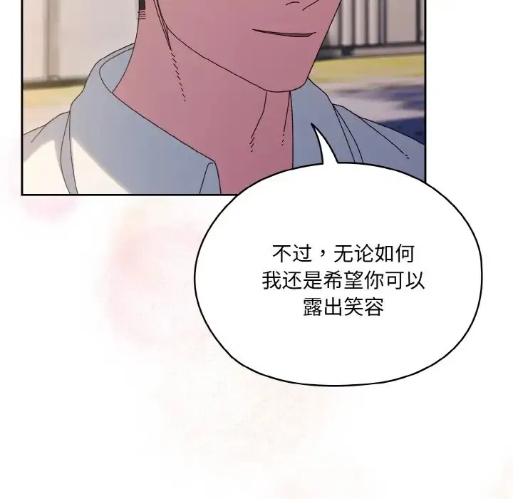 第35話