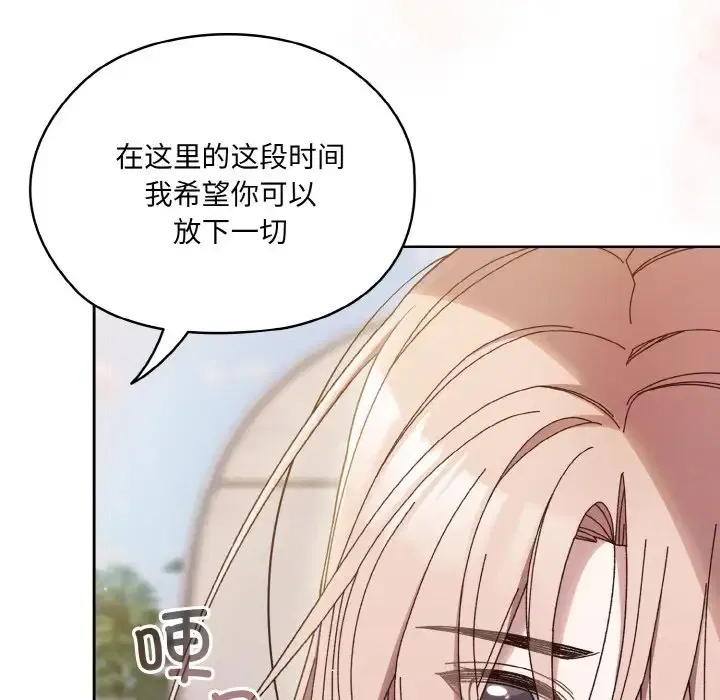 第35話