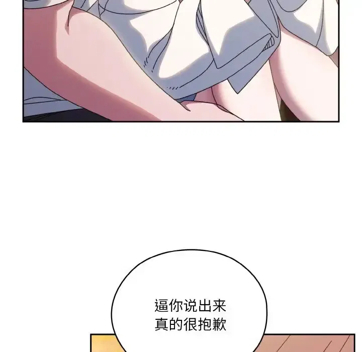 第35話