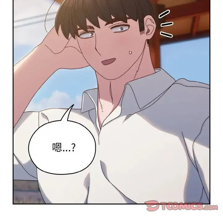 第35話