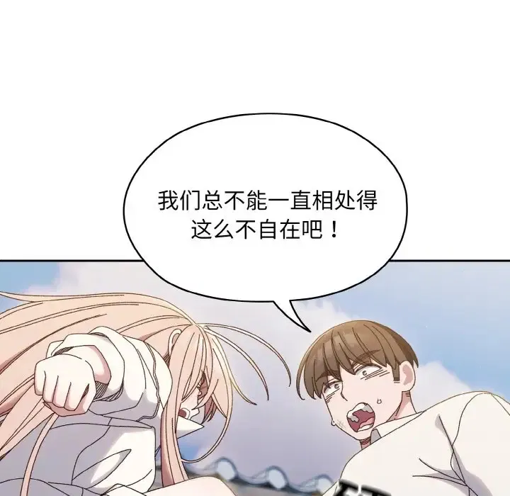 第35話