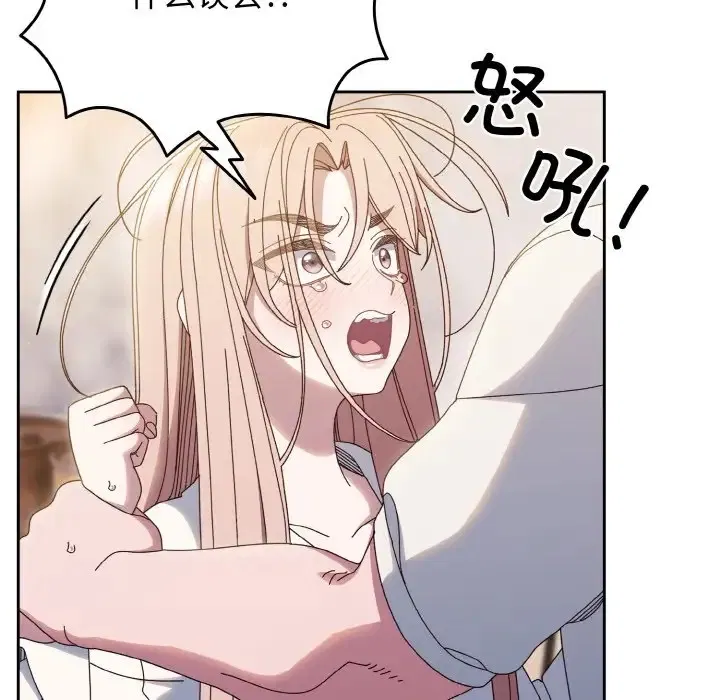 第35話