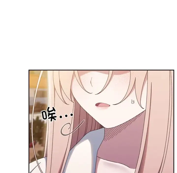 第35話