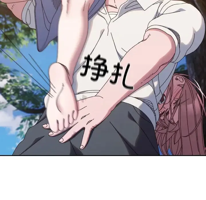 第35話