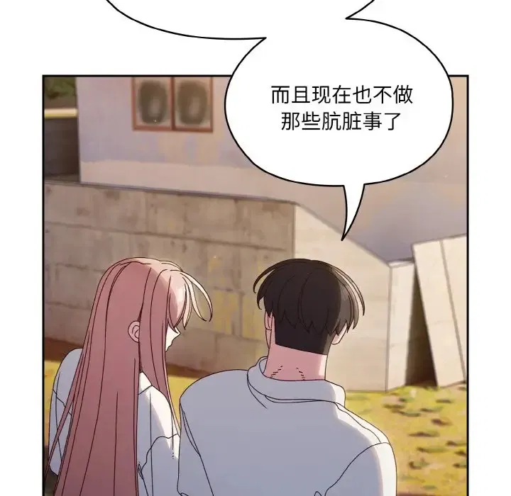 第35話