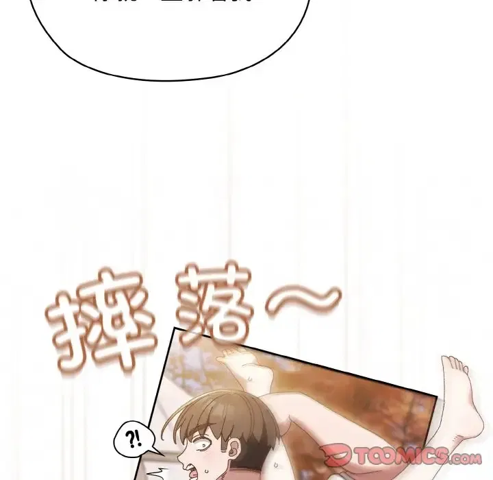 第35話