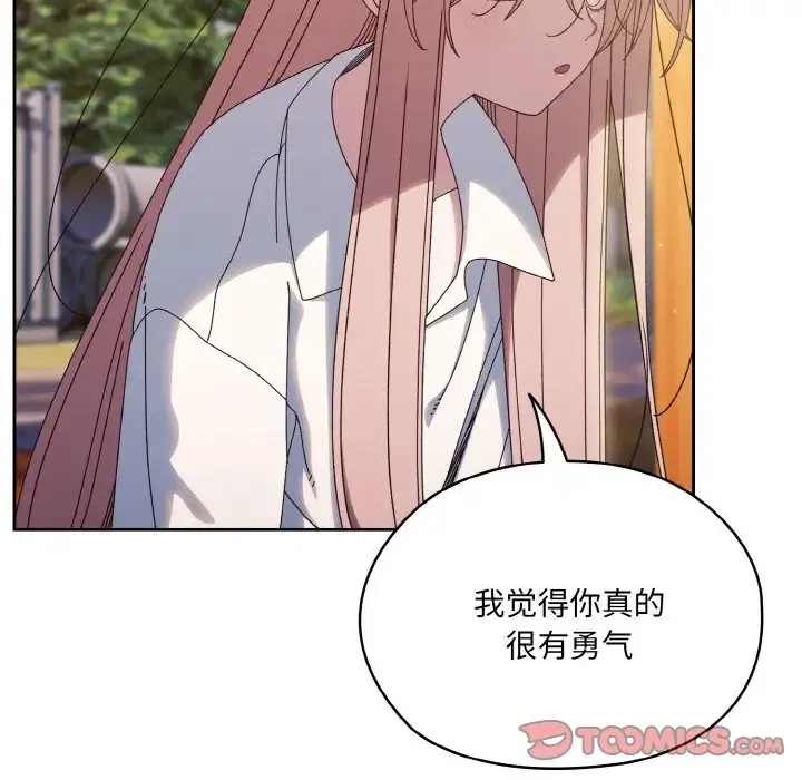 第35話
