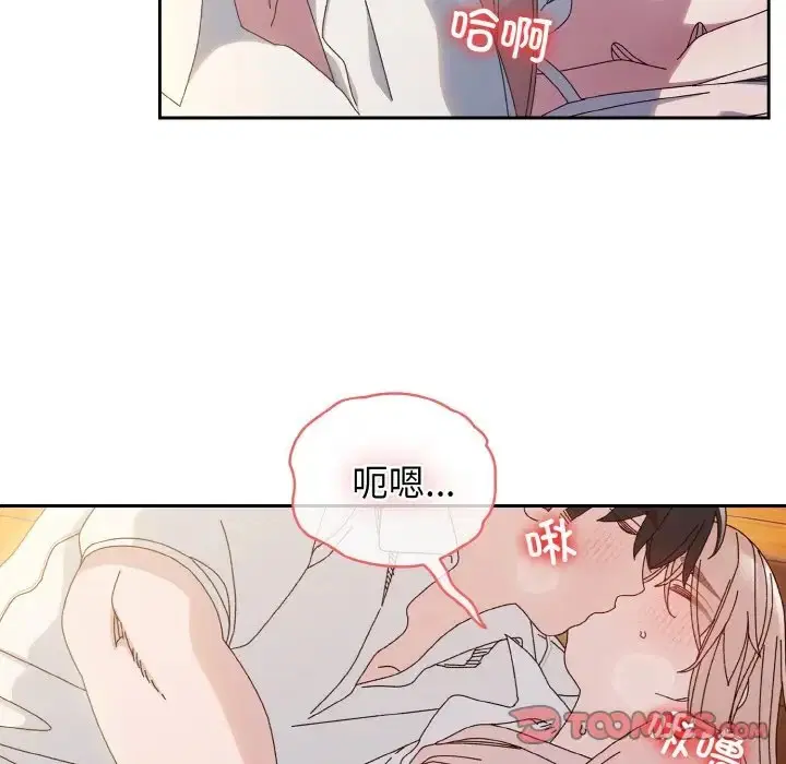 第36話