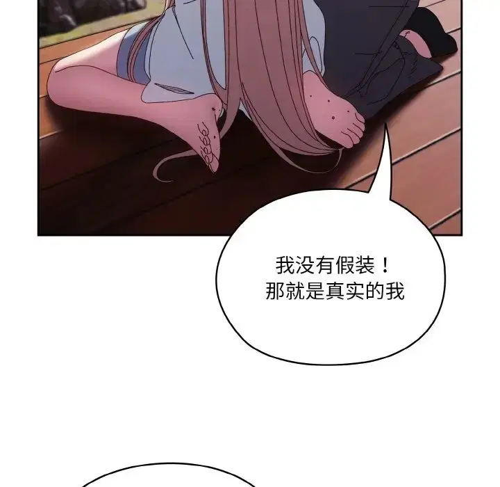 第36話