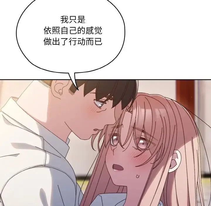第36話