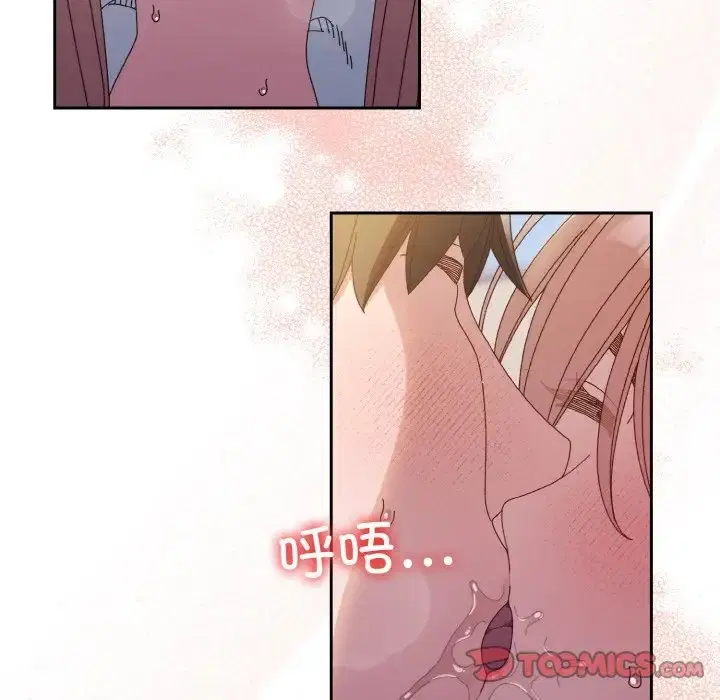 第36話