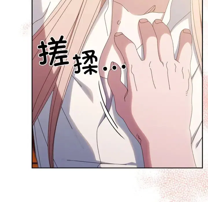 第36話