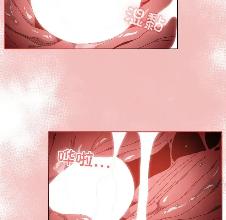 第37話