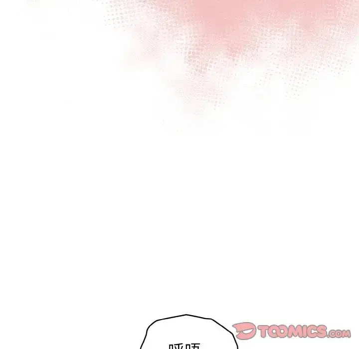 第37話