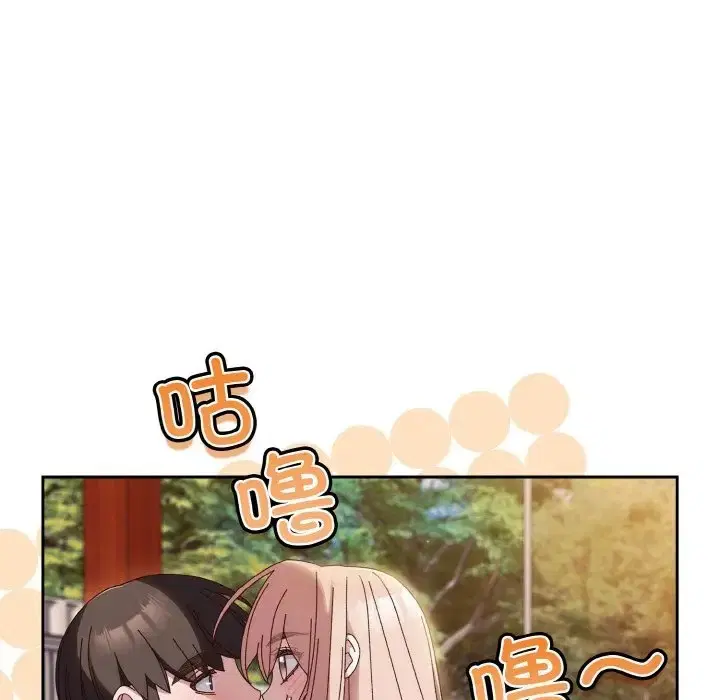 第37話
