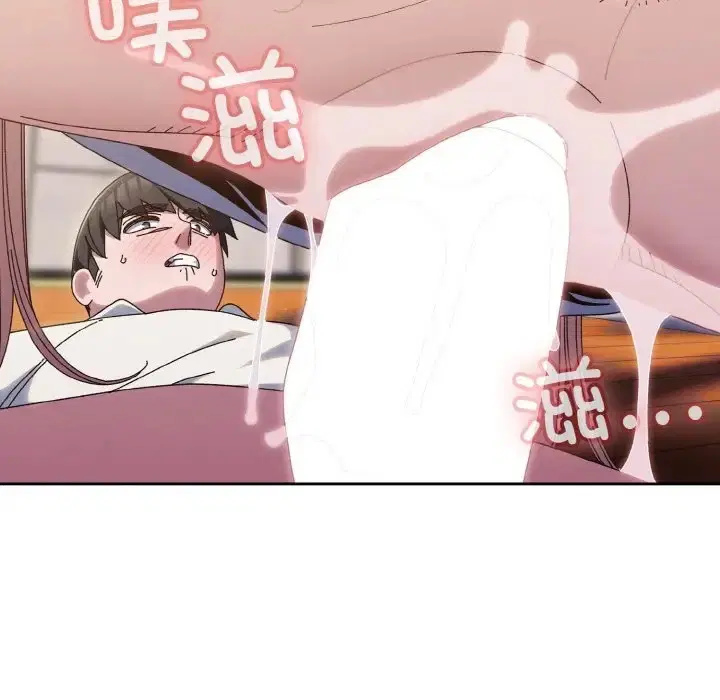 第37話