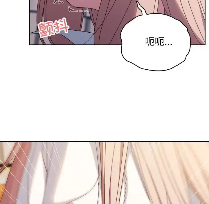 第37話