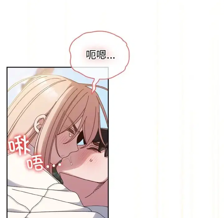 第37話