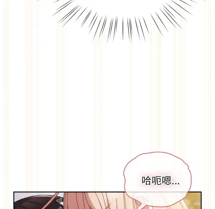 第37話