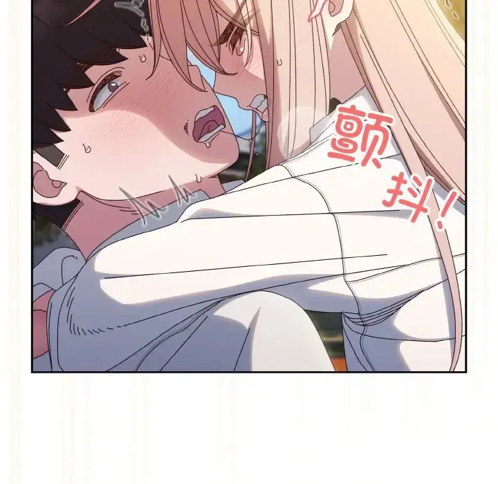 第37話