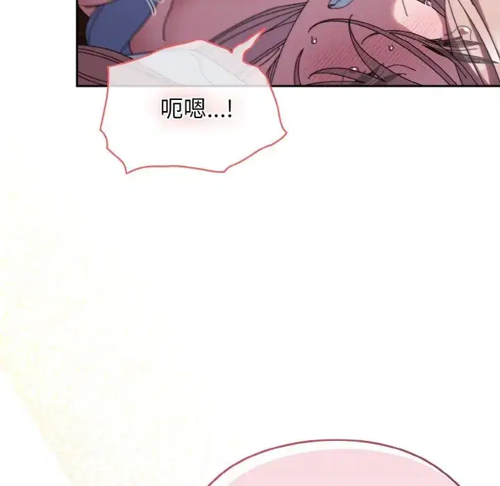 第37話