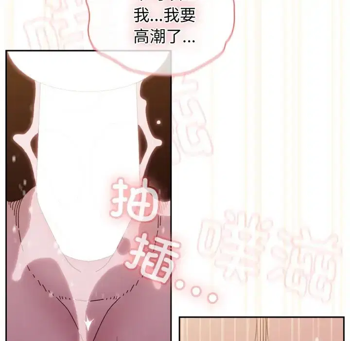 第37話