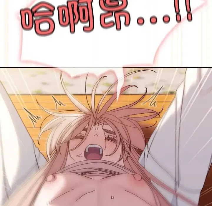 第37話