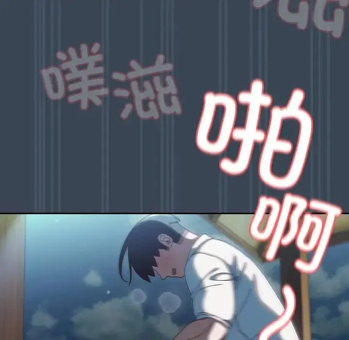 第38話