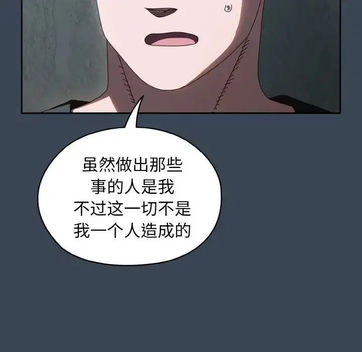 第38話
