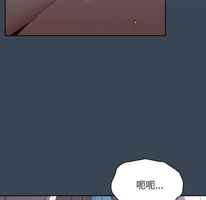 第38話