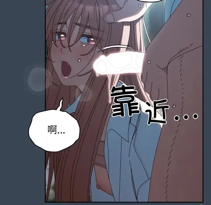 第38話
