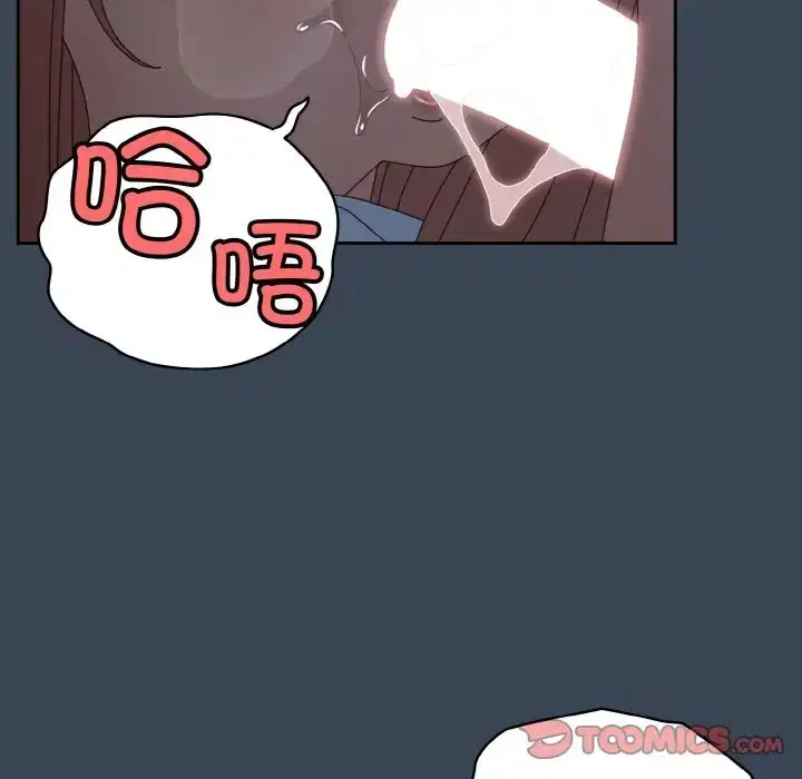 第38話