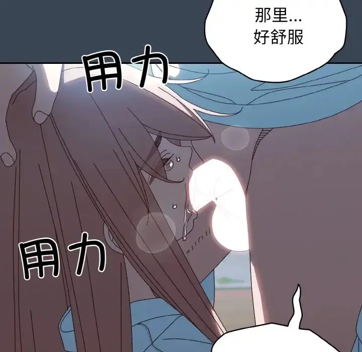 第38話