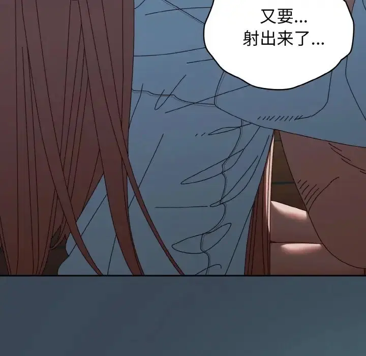 第38話