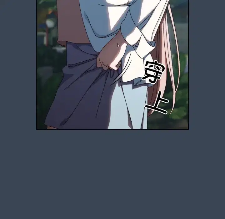 第38話