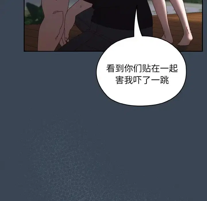 第38話