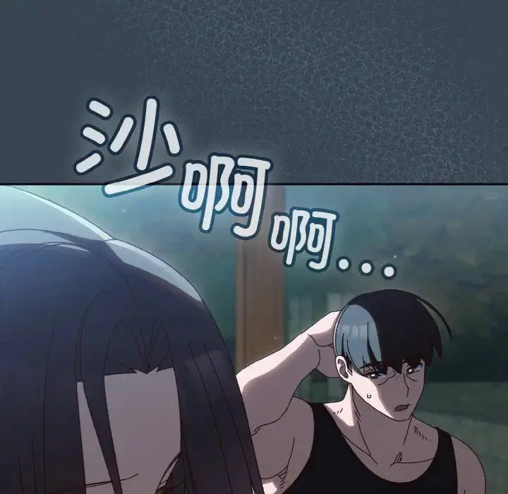 第38話