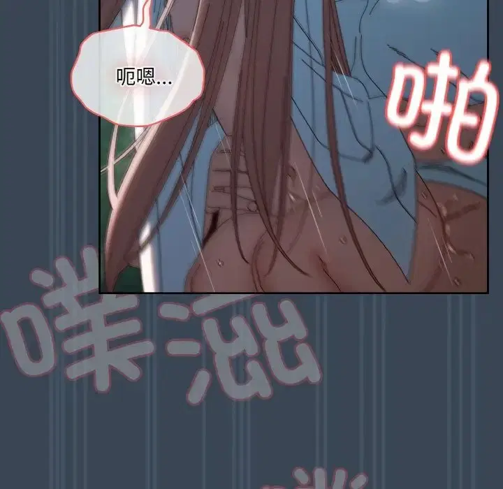 第38話
