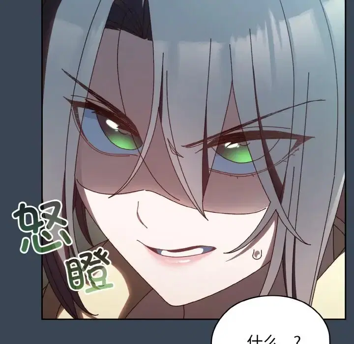 第38話