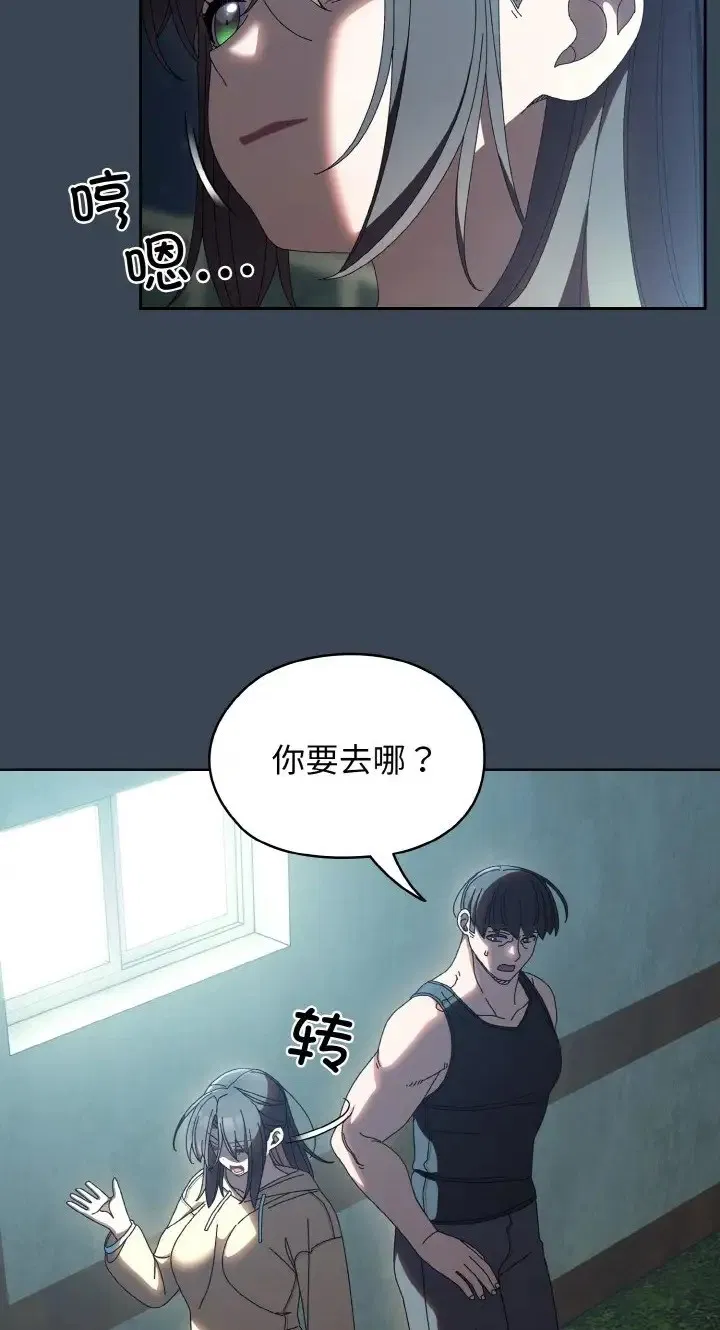 第39話