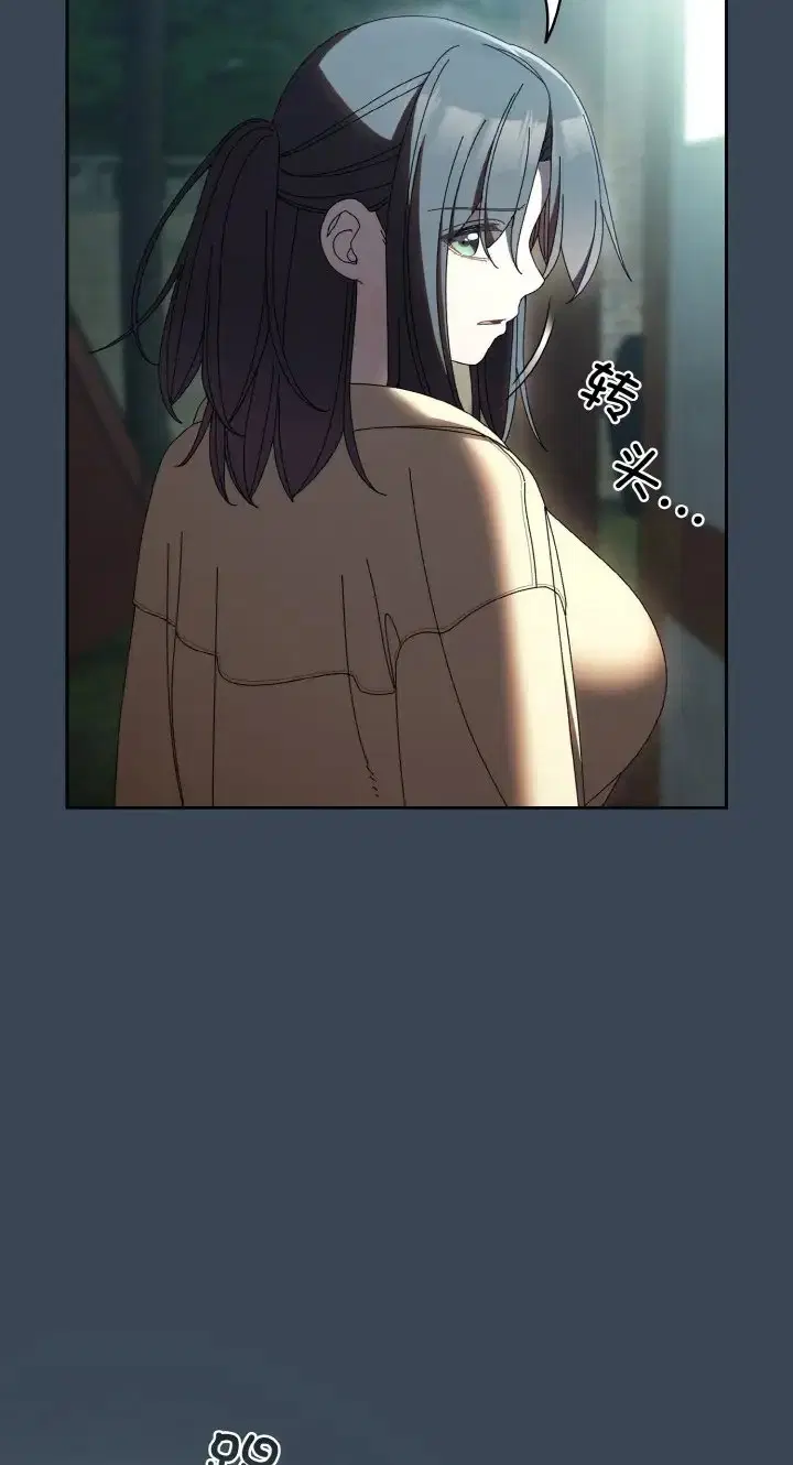 第39話