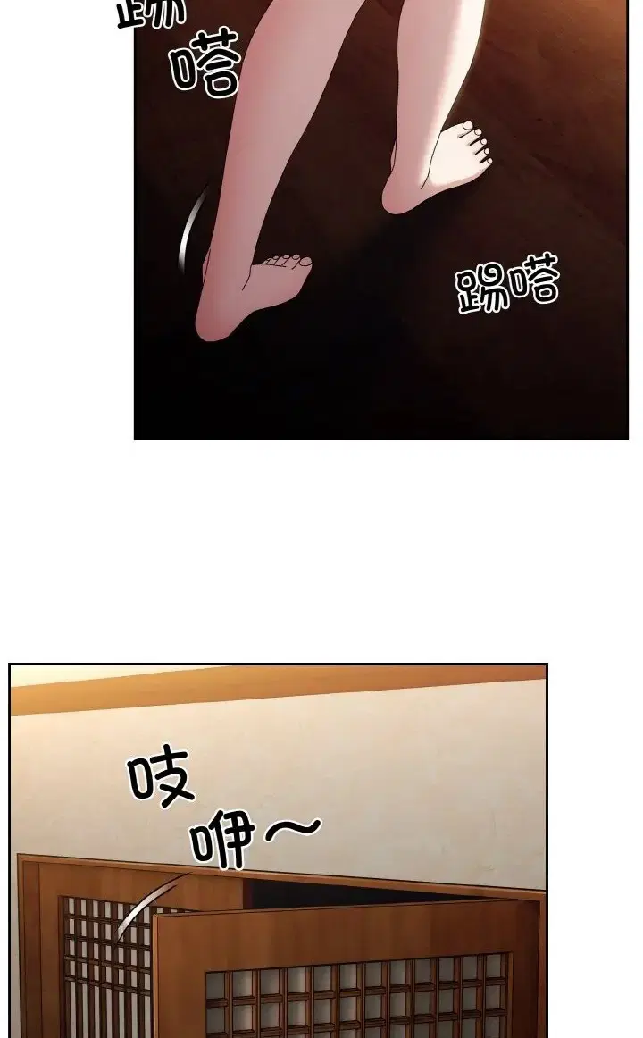 第39話