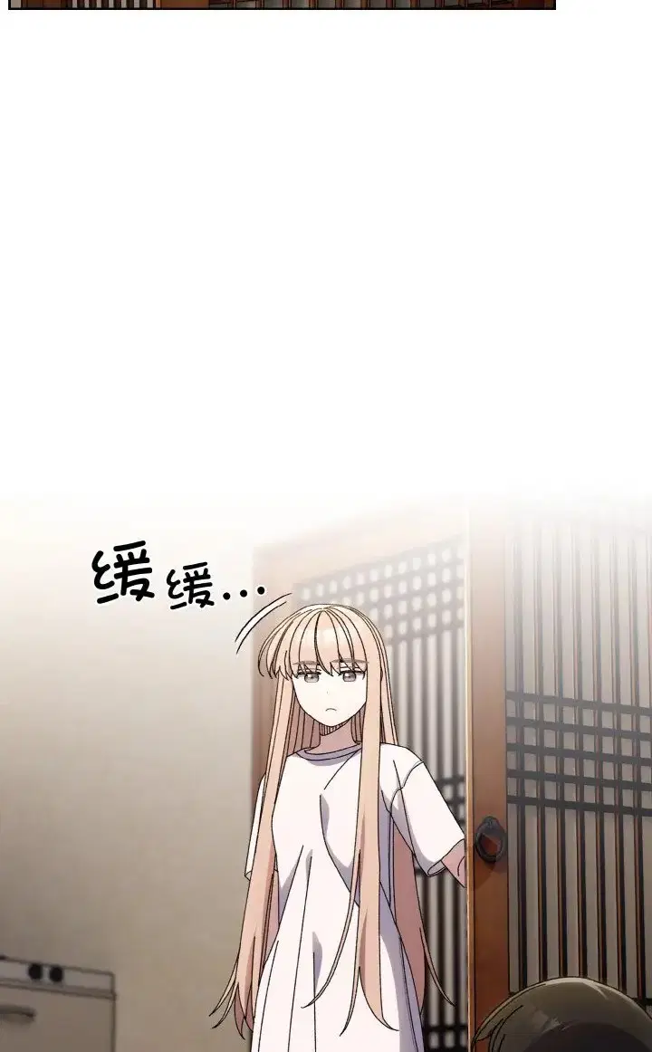 第39話