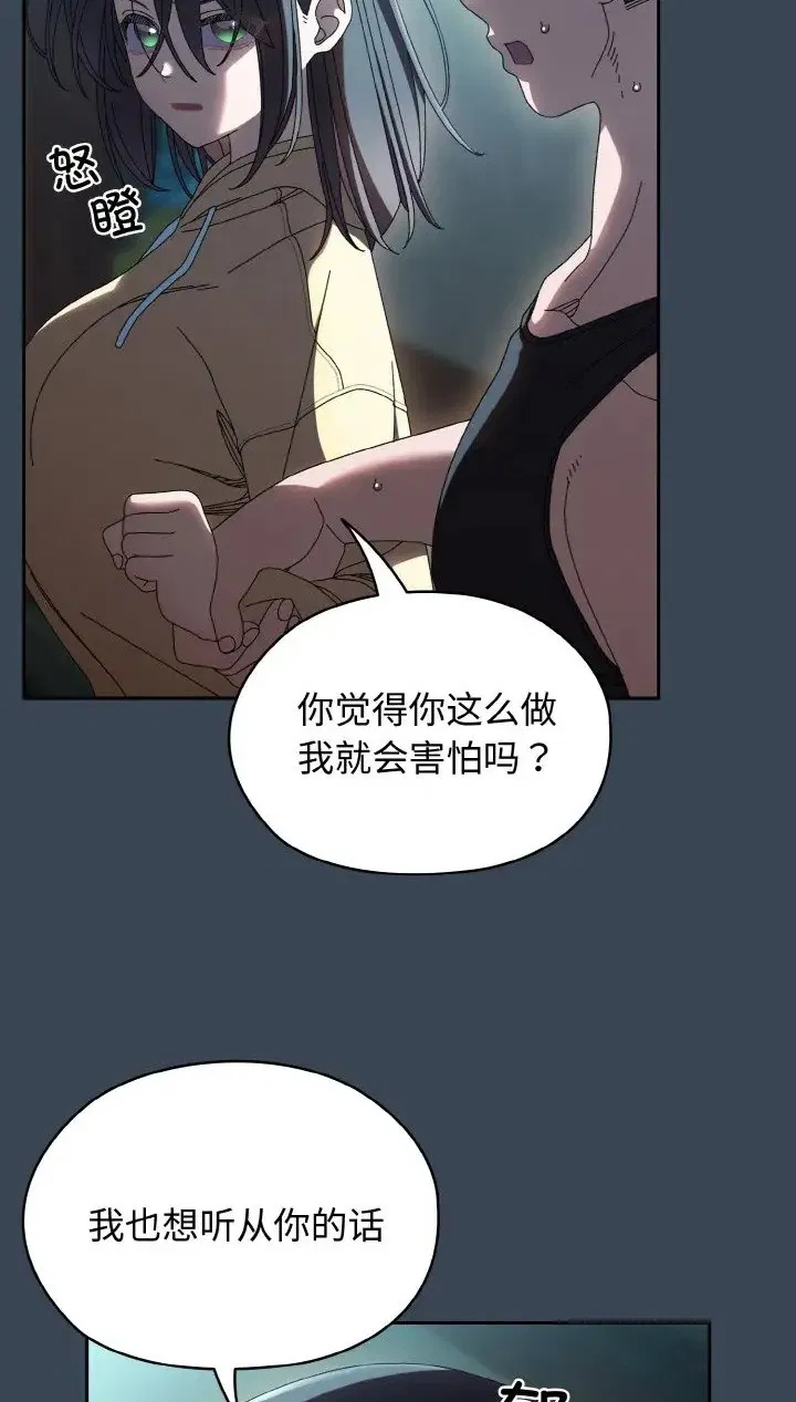 第39話
