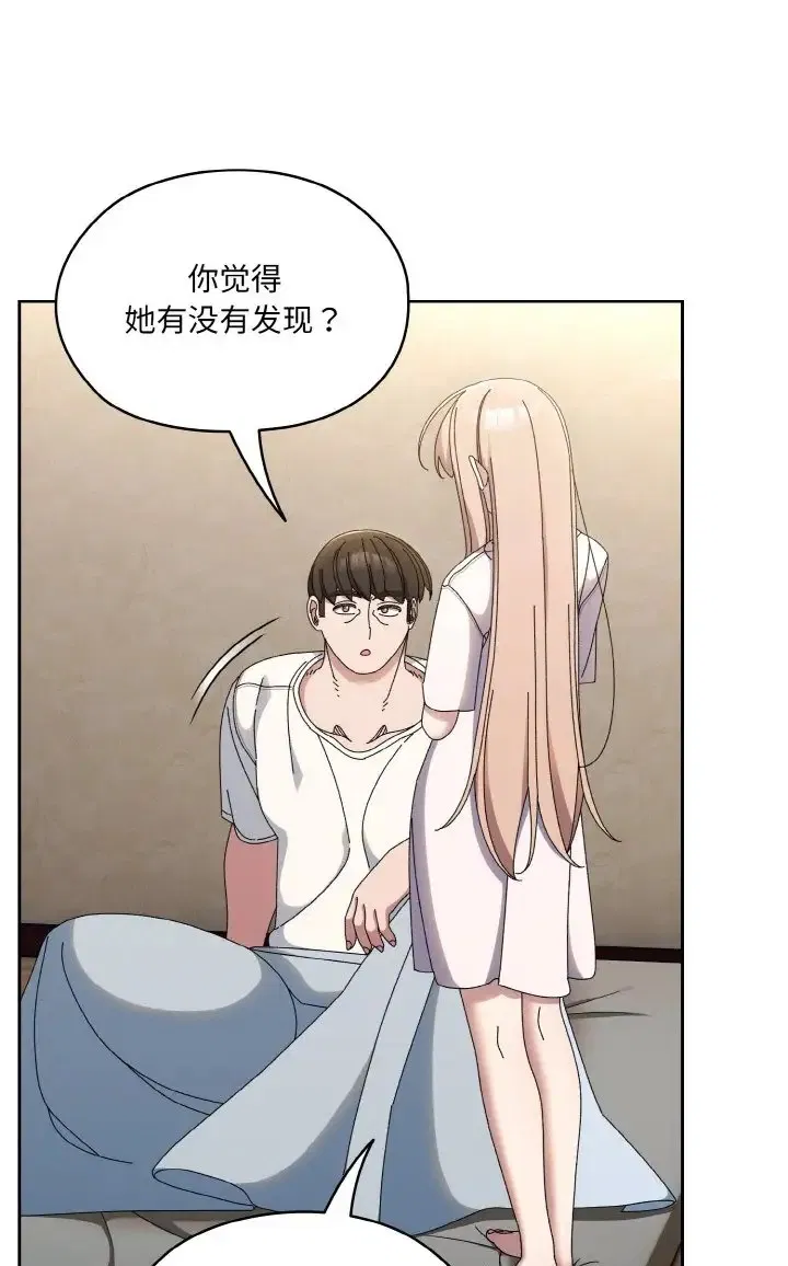 第39話