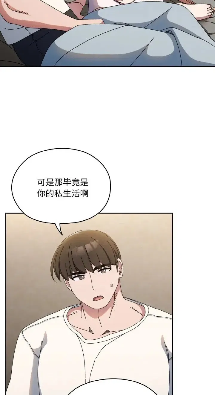 第39話