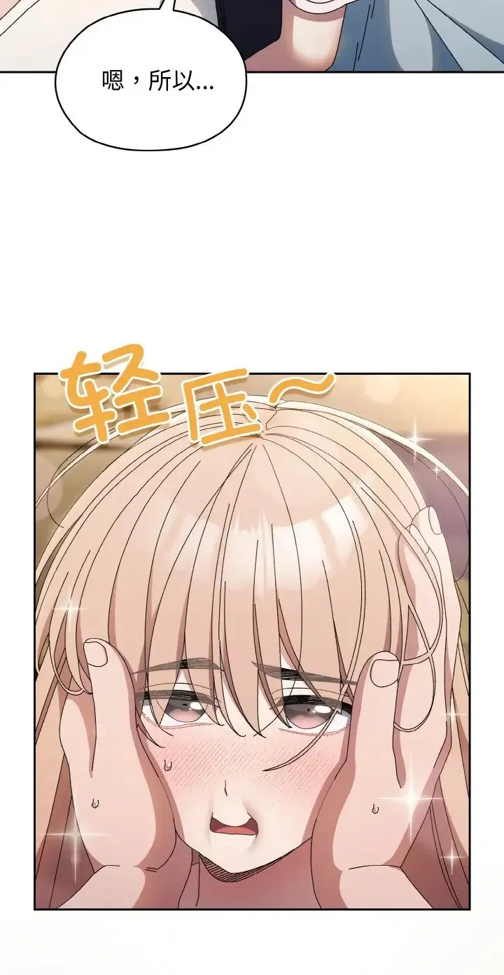 第39話