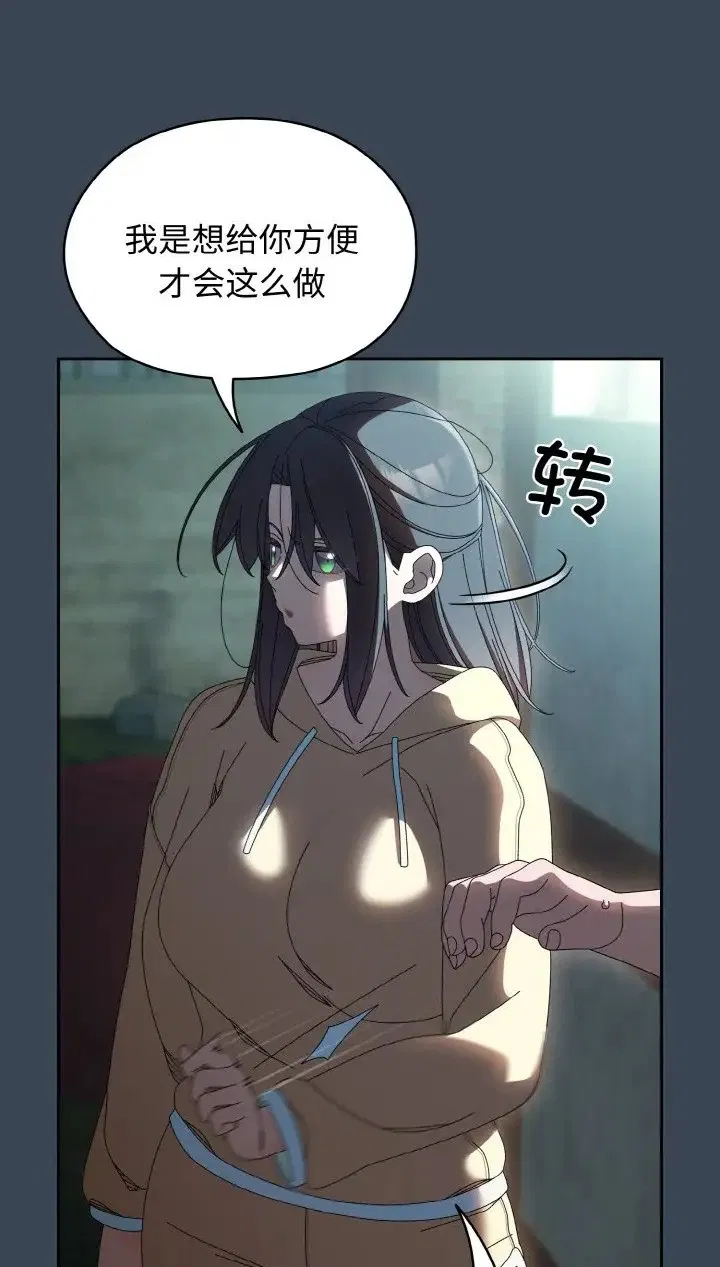 第39話