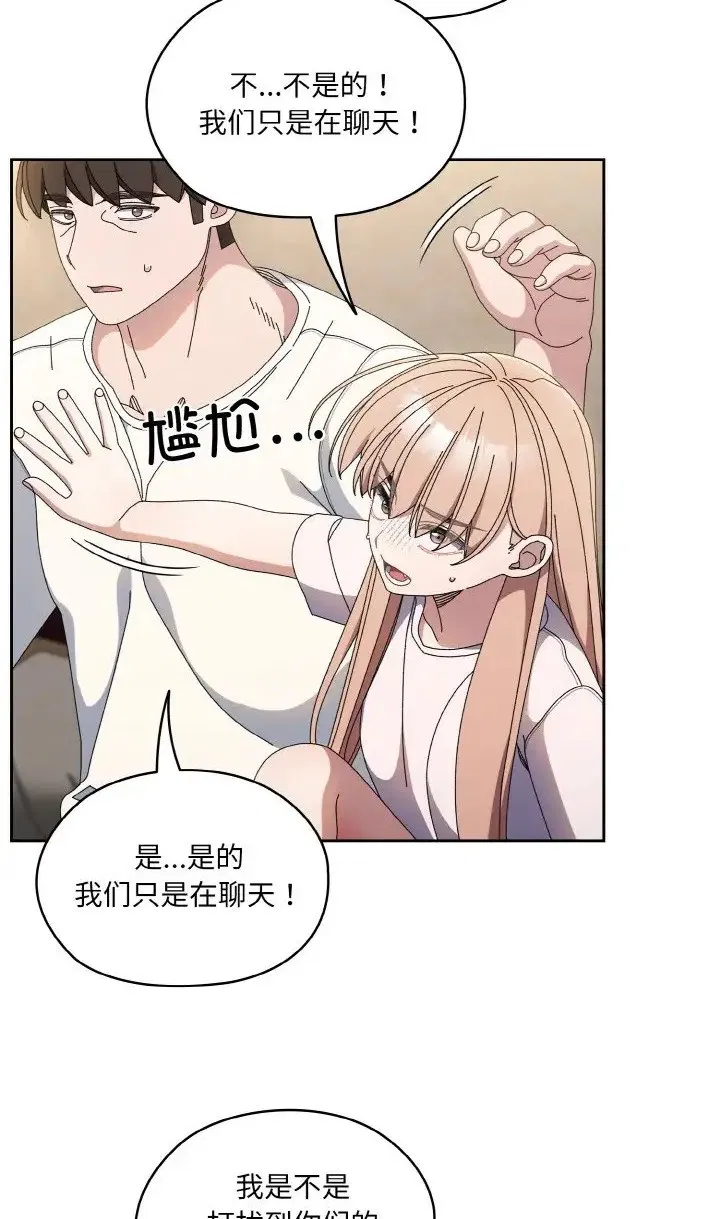 第39話