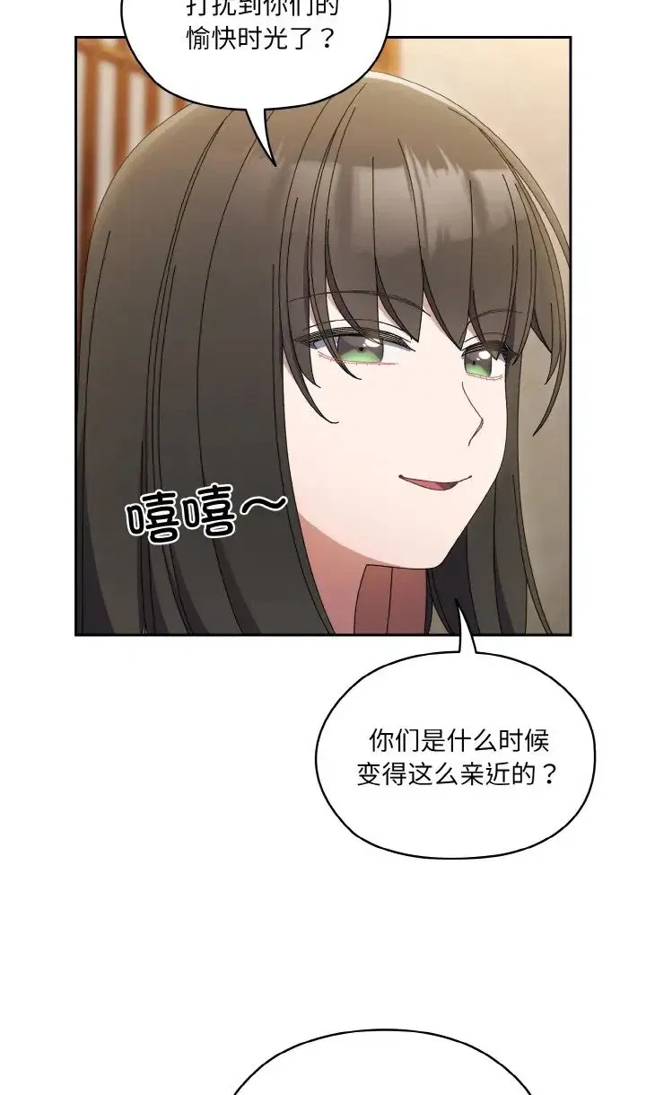第39話
